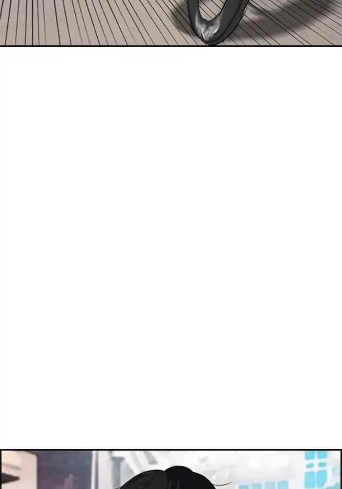 Wind Breaker Chapter 210 - Page 24