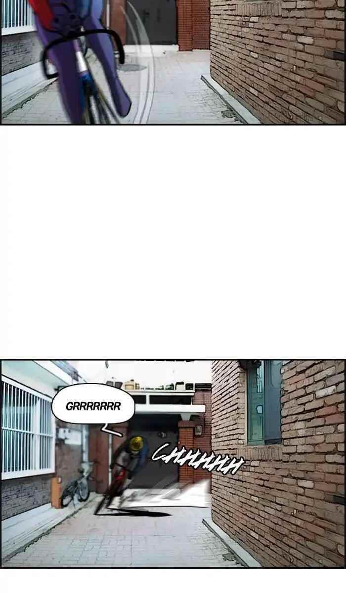 Wind Breaker Chapter 210 - Page 46