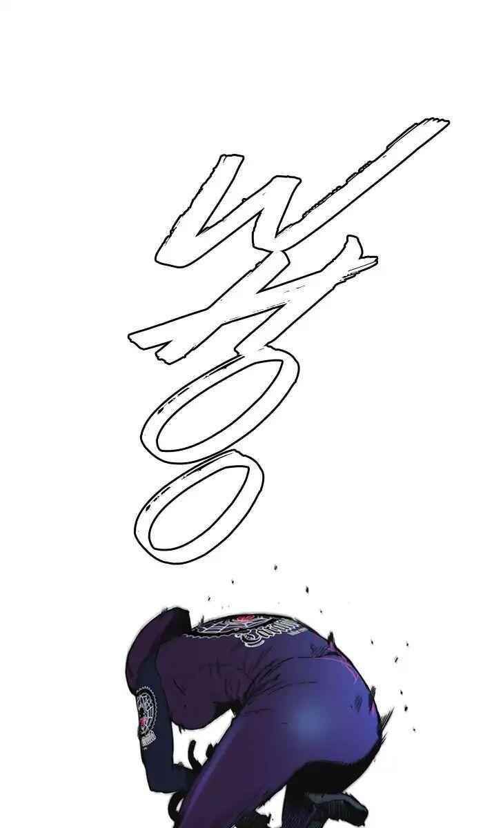 Wind Breaker Chapter 210 - Page 56