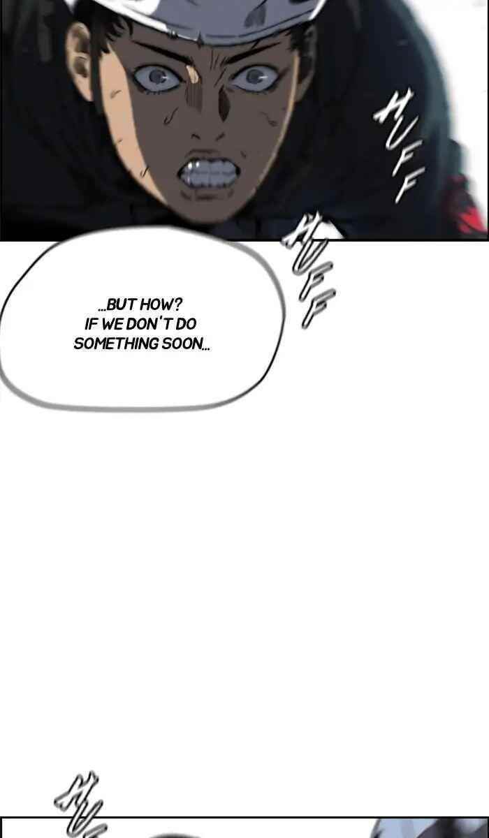 Wind Breaker Chapter 210 - Page 75