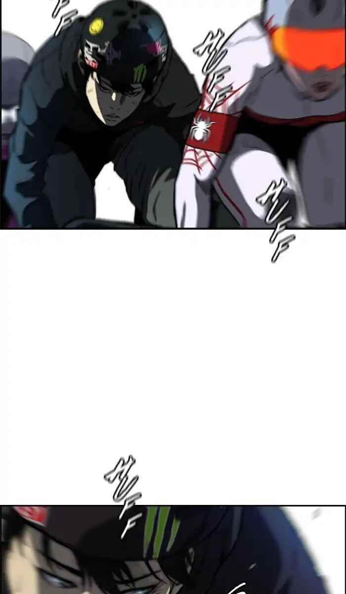 Wind Breaker Chapter 210 - Page 76