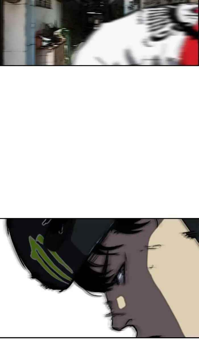 Wind Breaker Chapter 210 - Page 80