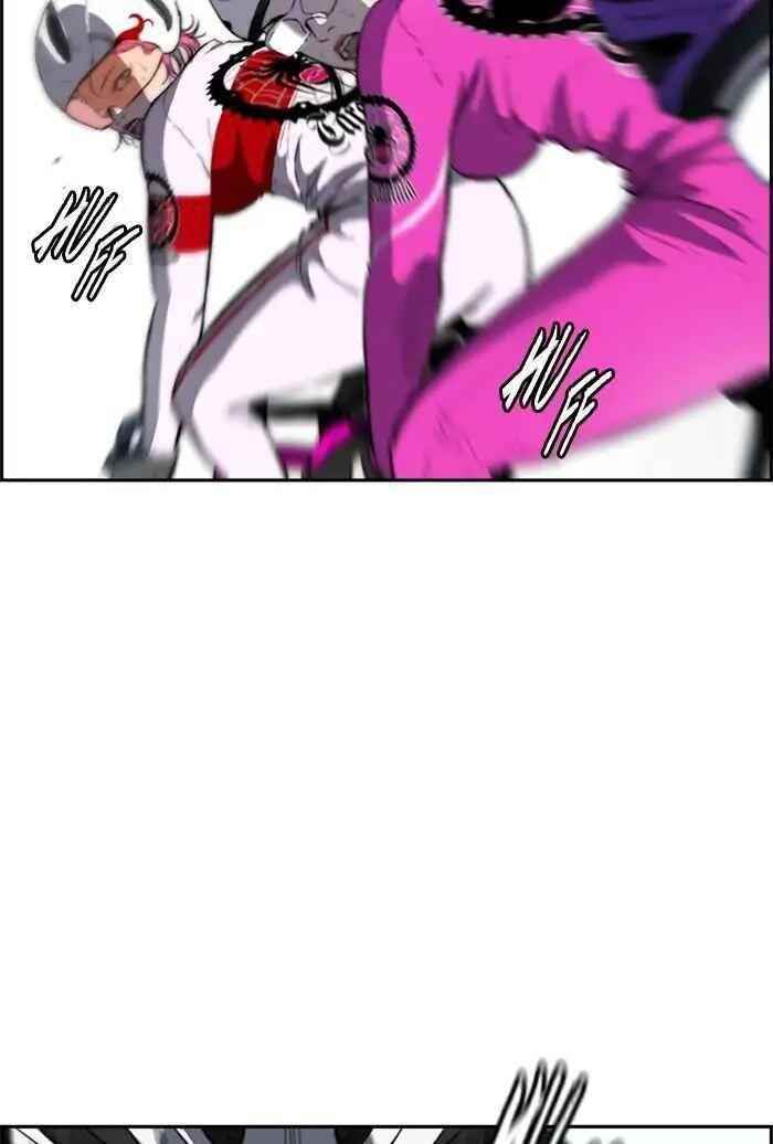 Wind Breaker Chapter 211 - Page 14