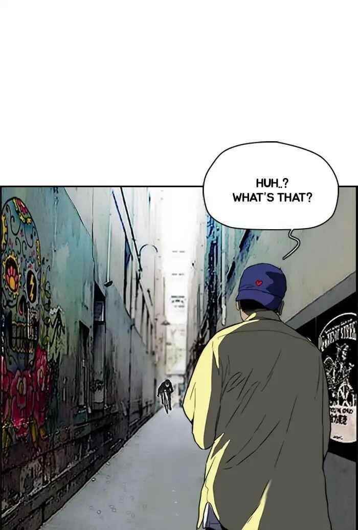 Wind Breaker Chapter 211 - Page 26