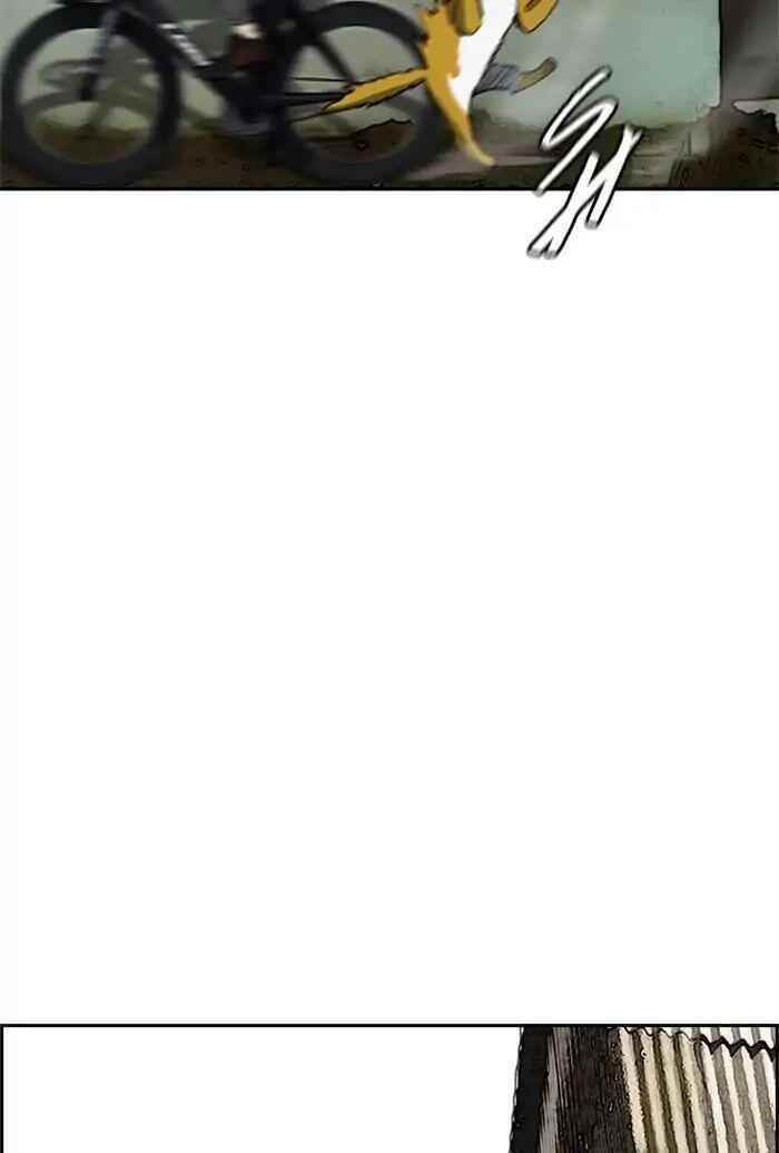 Wind Breaker Chapter 211 - Page 39