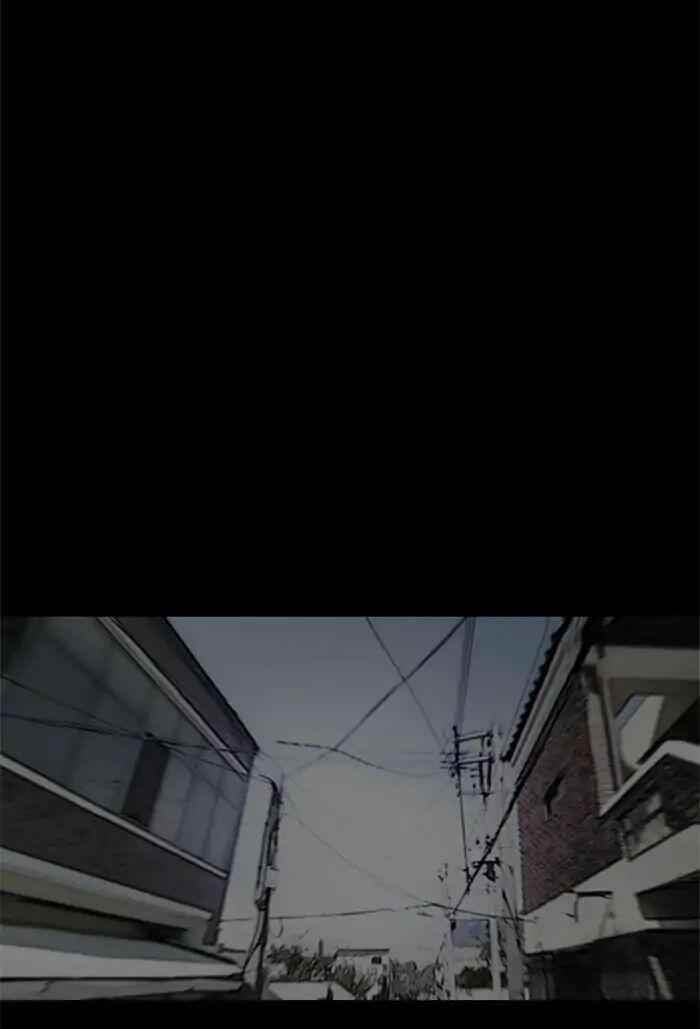 Wind Breaker Chapter 211 - Page 65