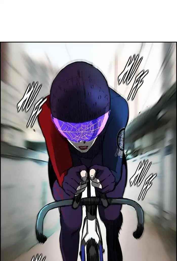 Wind Breaker Chapter 211 - Page 78