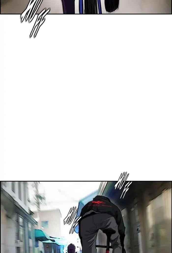 Wind Breaker Chapter 211 - Page 79