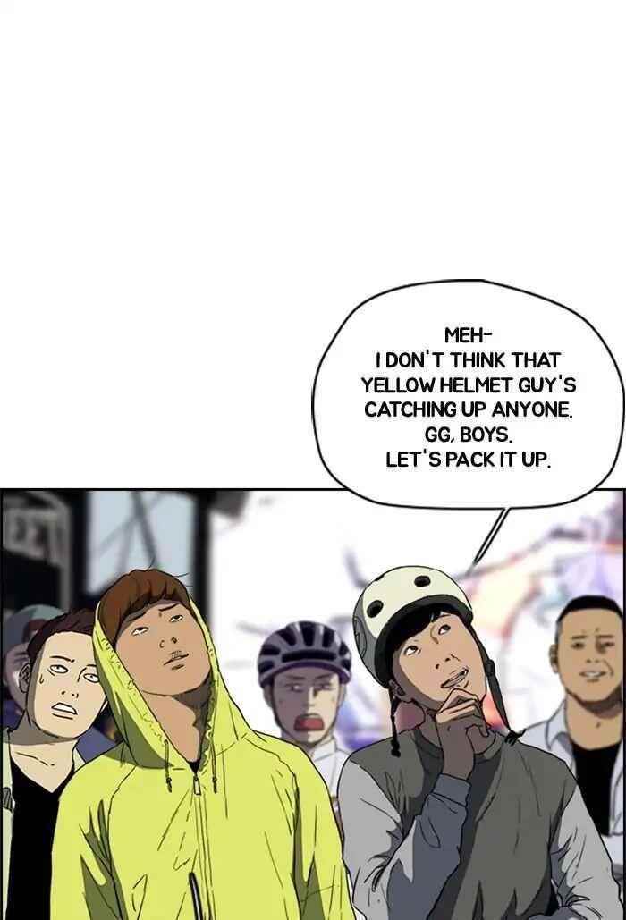 Wind Breaker Chapter 211 - Page 82