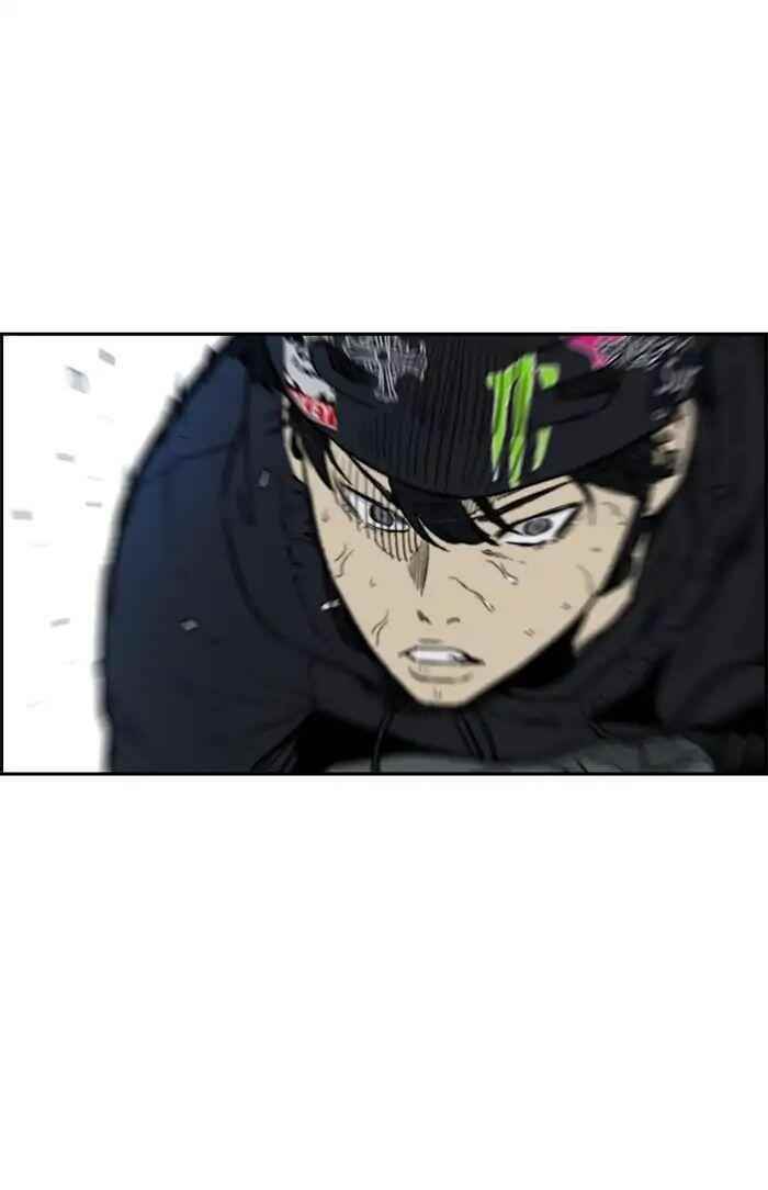 Wind Breaker Chapter 211 - Page 87