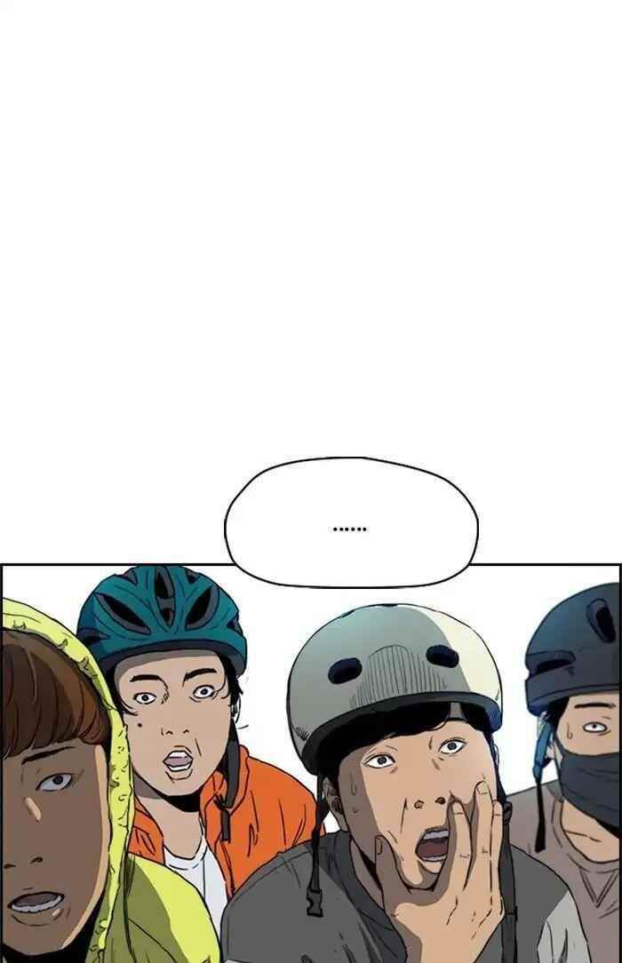 Wind Breaker Chapter 211 - Page 88