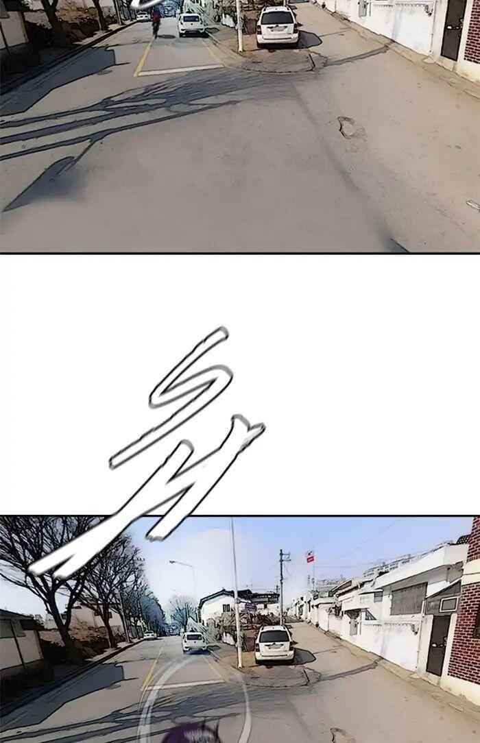 Wind Breaker Chapter 211 - Page 91