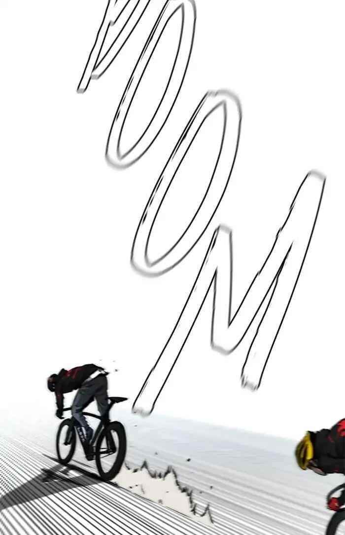 Wind Breaker Chapter 211 - Page 94