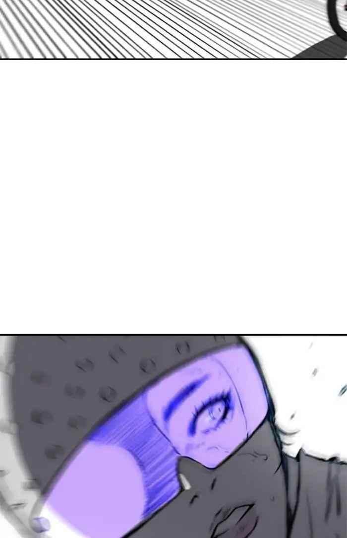 Wind Breaker Chapter 211 - Page 95