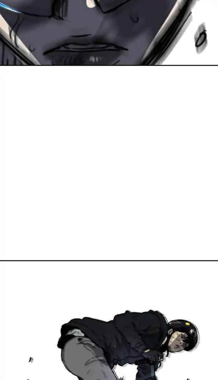 Wind Breaker Chapter 213 - Page 2