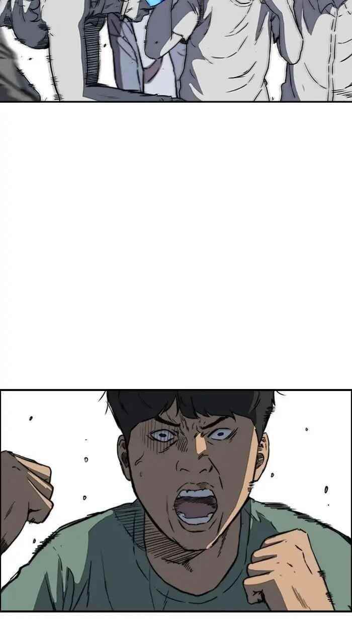 Wind Breaker Chapter 213 - Page 28