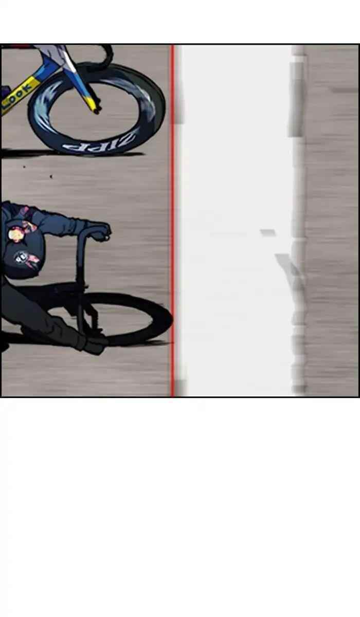 Wind Breaker Chapter 213 - Page 58