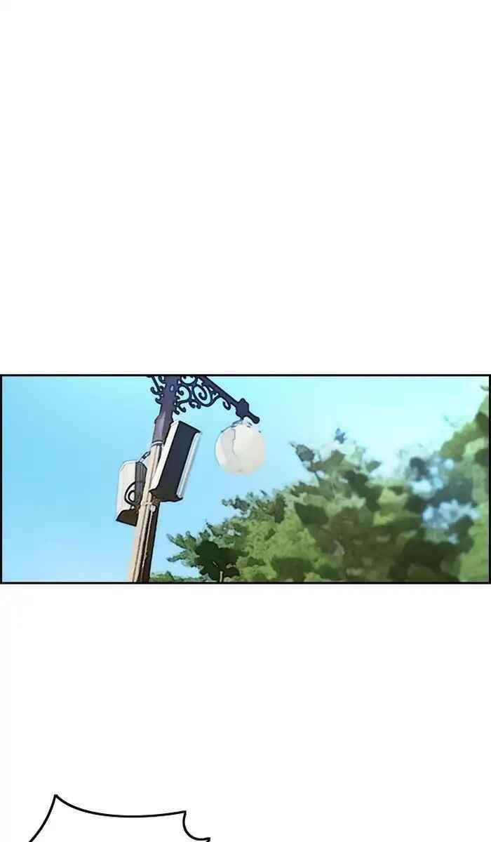 Wind Breaker Chapter 213 - Page 62