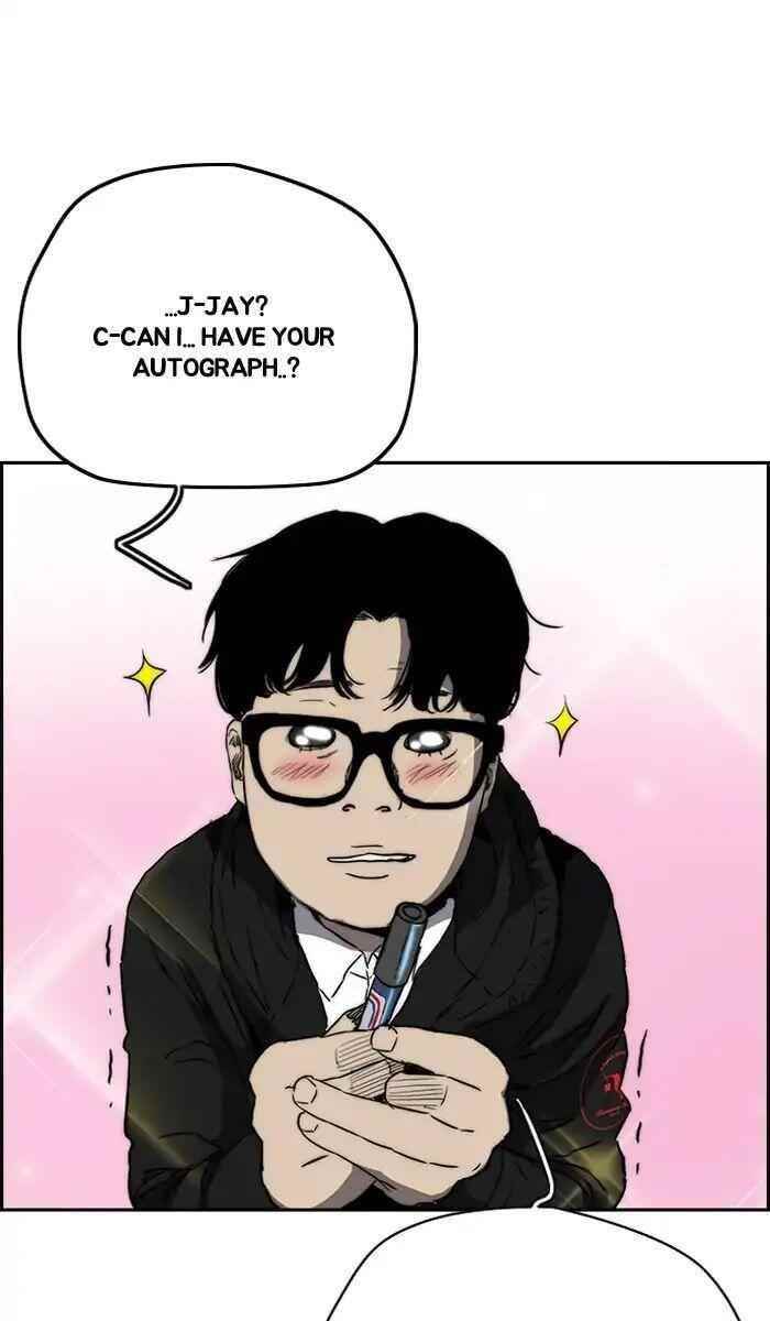 Wind Breaker Chapter 213 - Page 72