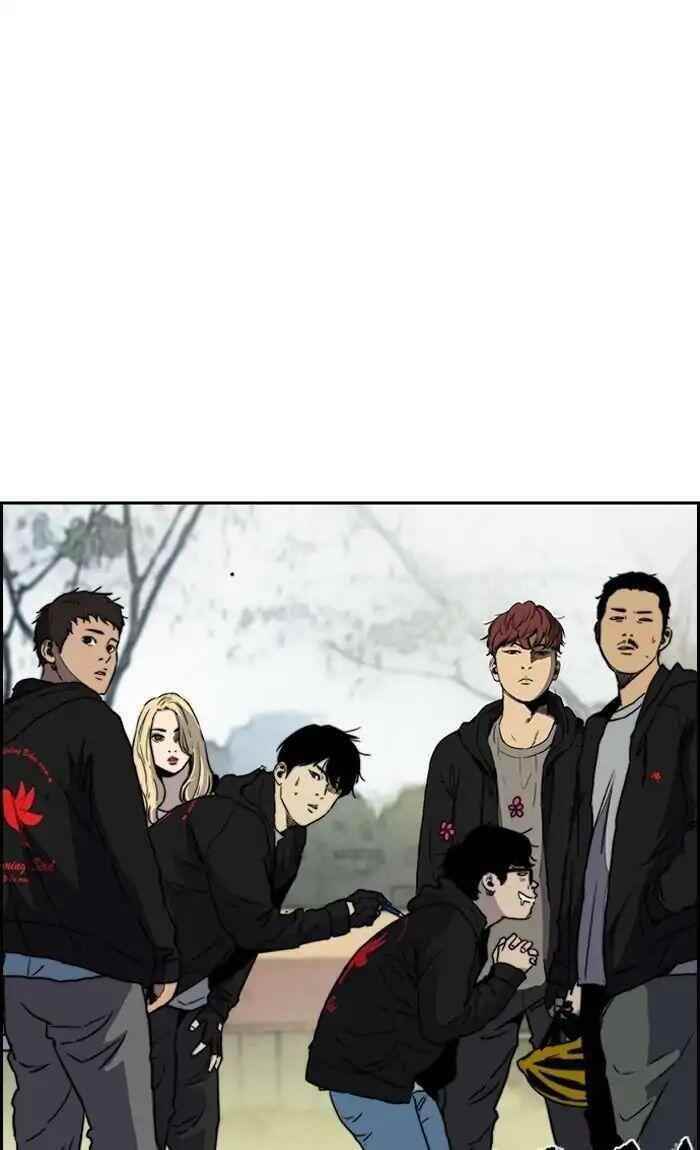 Wind Breaker Chapter 213 - Page 77