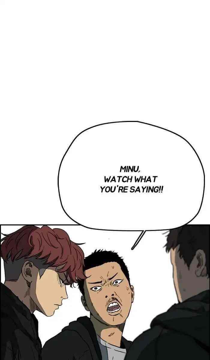 Wind Breaker Chapter 214 - Page 12