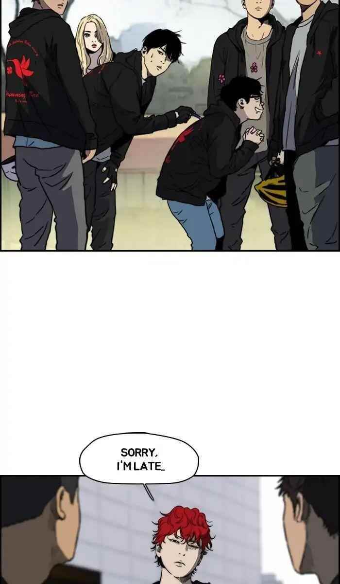 Wind Breaker Chapter 214 - Page 2