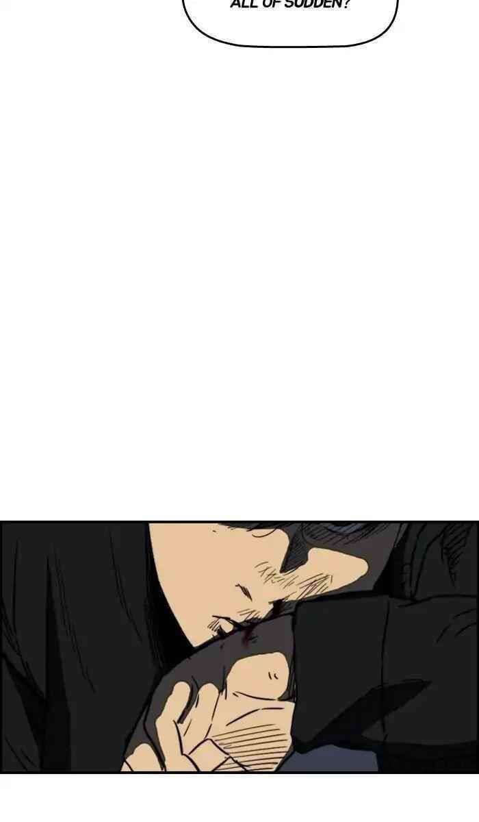 Wind Breaker Chapter 214 - Page 20