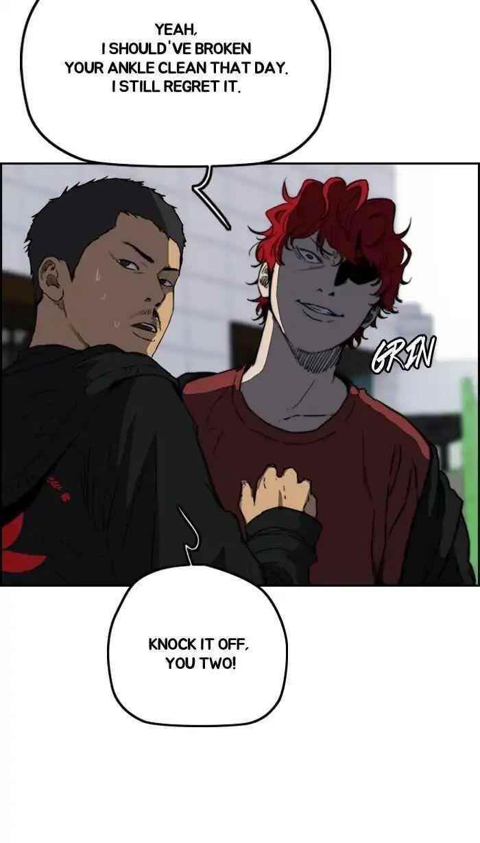 Wind Breaker Chapter 214 - Page 31