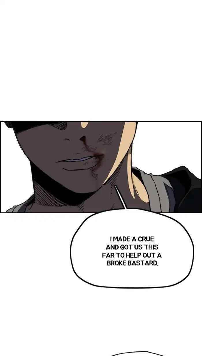 Wind Breaker Chapter 214 - Page 32