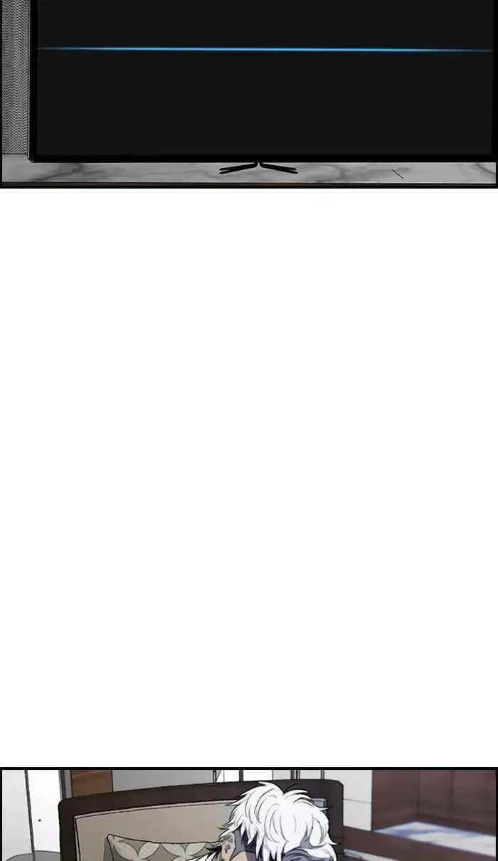 Wind Breaker Chapter 214 - Page 52