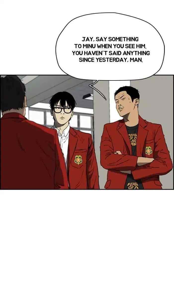 Wind Breaker Chapter 215 - Page 11