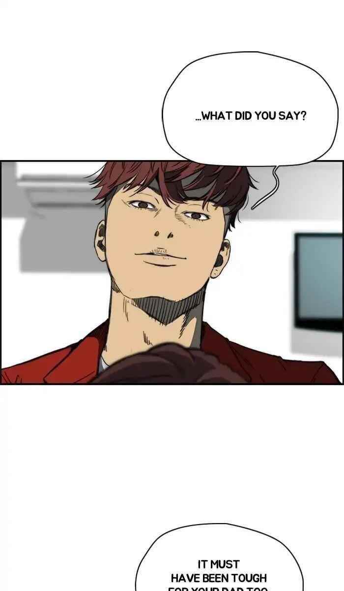 Wind Breaker Chapter 215 - Page 41