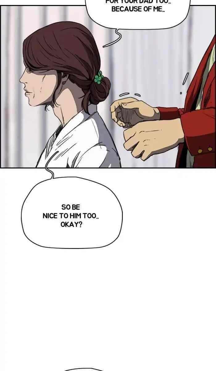 Wind Breaker Chapter 215 - Page 42