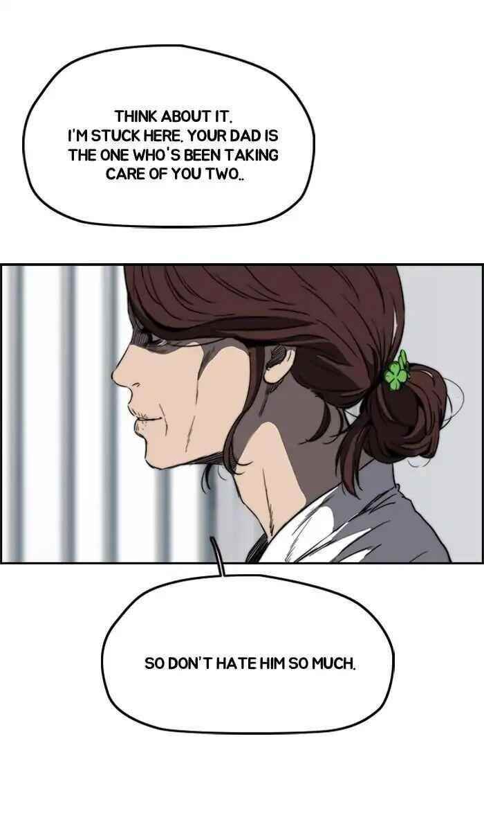 Wind Breaker Chapter 215 - Page 44