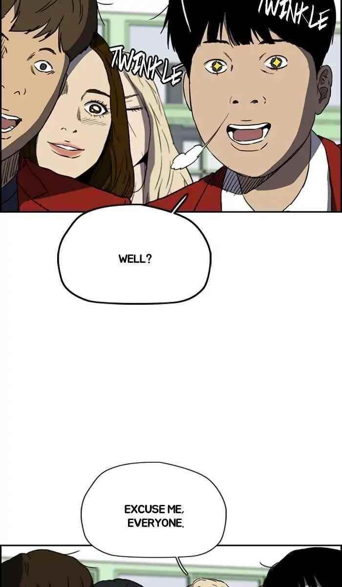 Wind Breaker Chapter 215 - Page 5