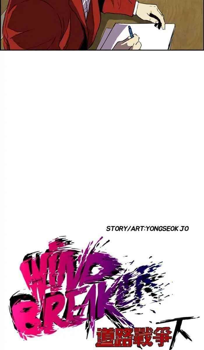 Wind Breaker Chapter 215 - Page 8