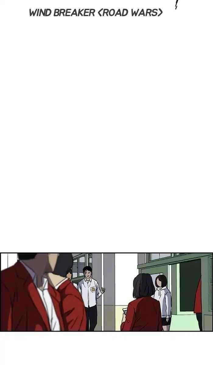 Wind Breaker Chapter 215 - Page 9