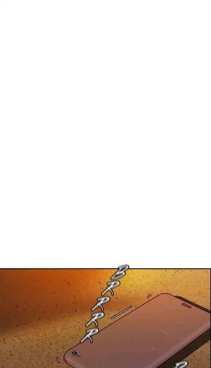 Wind Breaker Chapter 216 - Page 75