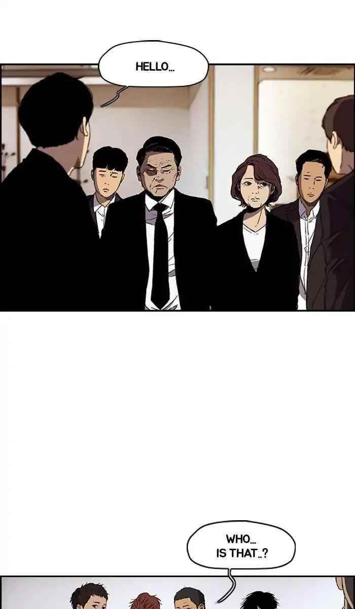 Wind Breaker Chapter 217 - Page 12