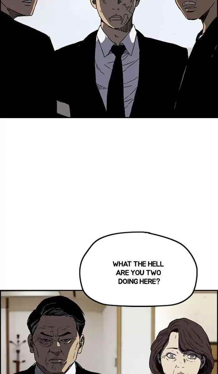 Wind Breaker Chapter 217 - Page 14