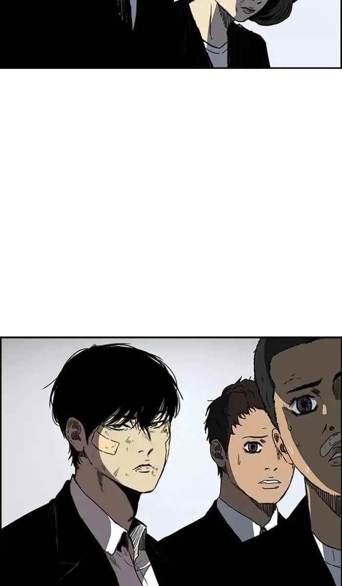 Wind Breaker Chapter 217 - Page 19