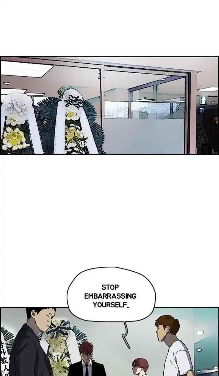 Wind Breaker Chapter 217 - Page 21