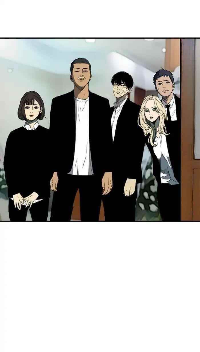 Wind Breaker Chapter 217 - Page 47