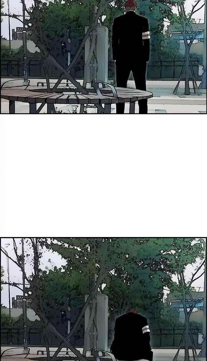 Wind Breaker Chapter 217 - Page 53