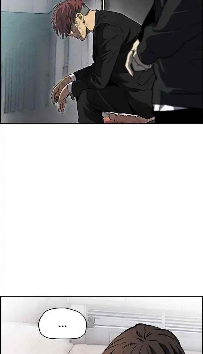 Wind Breaker Chapter 217 - Page 57