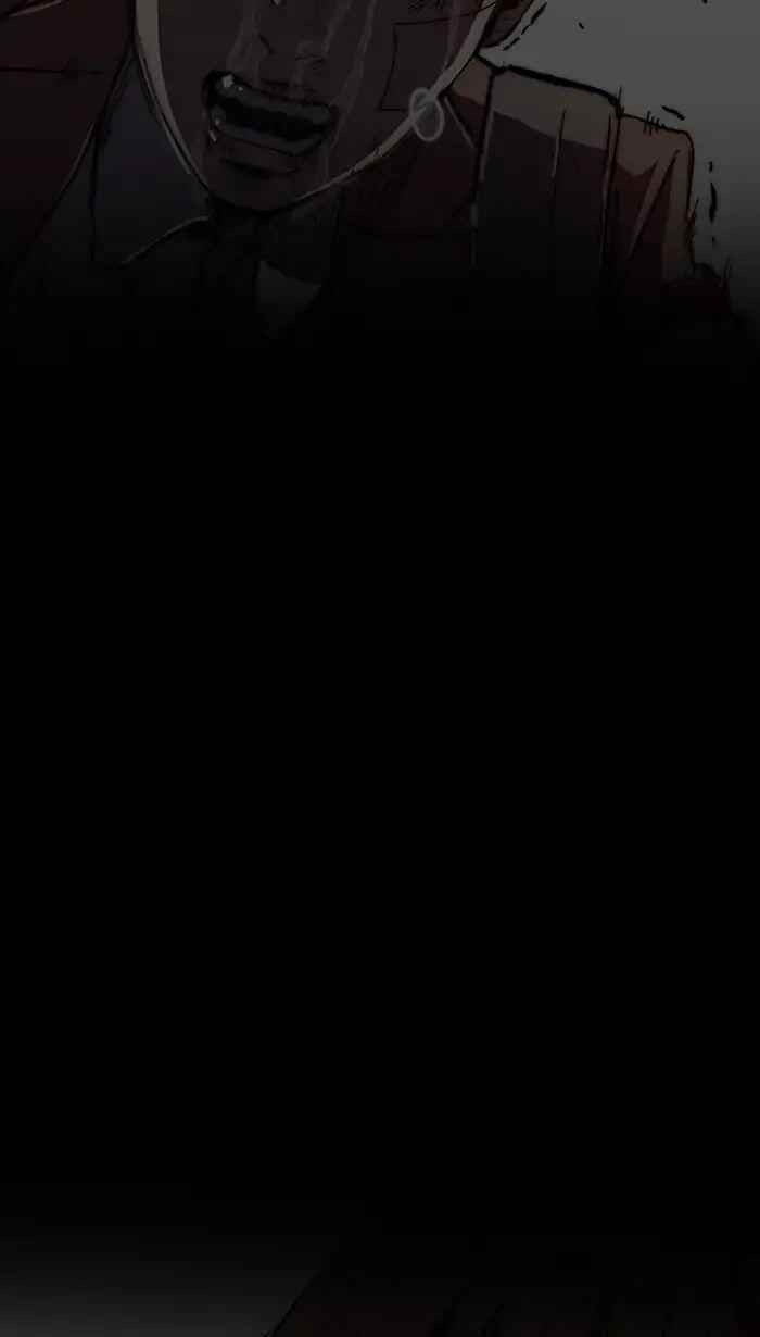 Wind Breaker Chapter 219 - Page 11