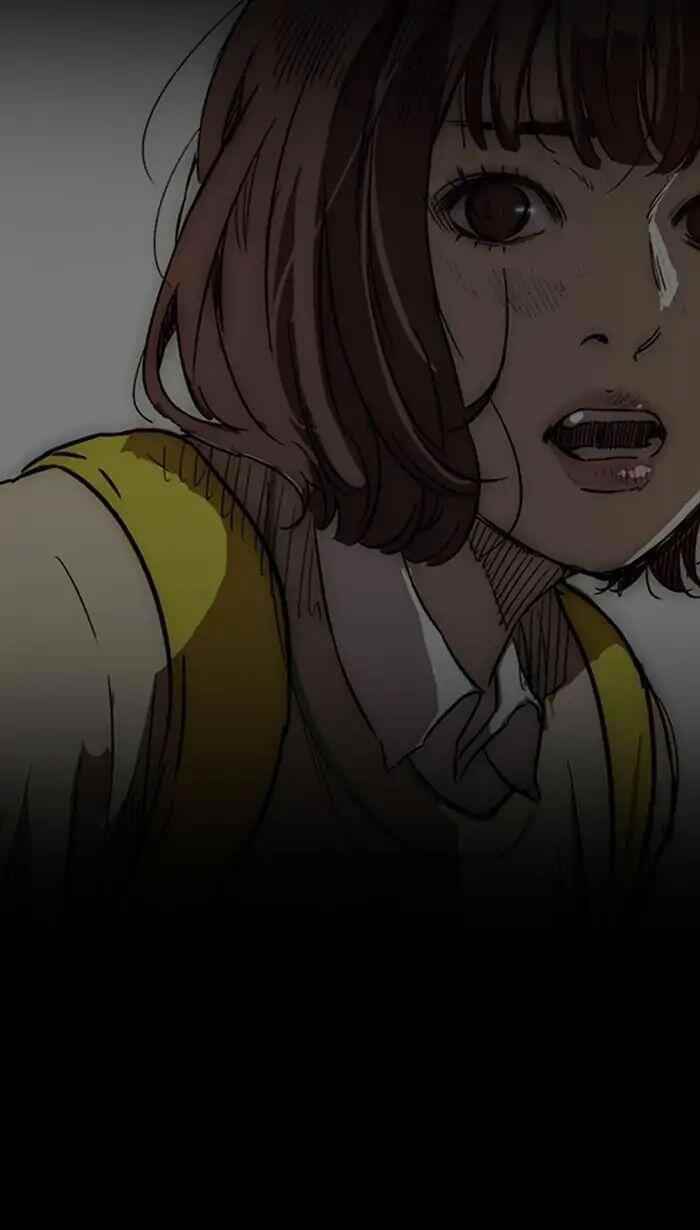 Wind Breaker Chapter 219 - Page 12