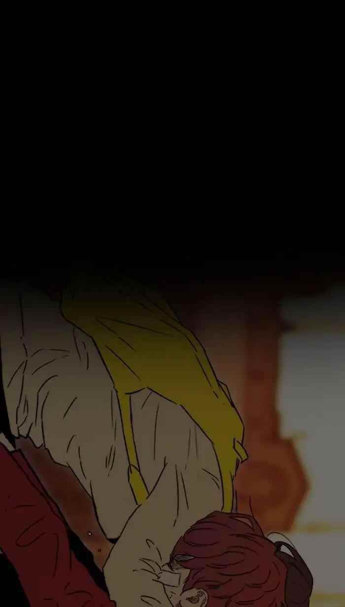 Wind Breaker Chapter 219 - Page 13