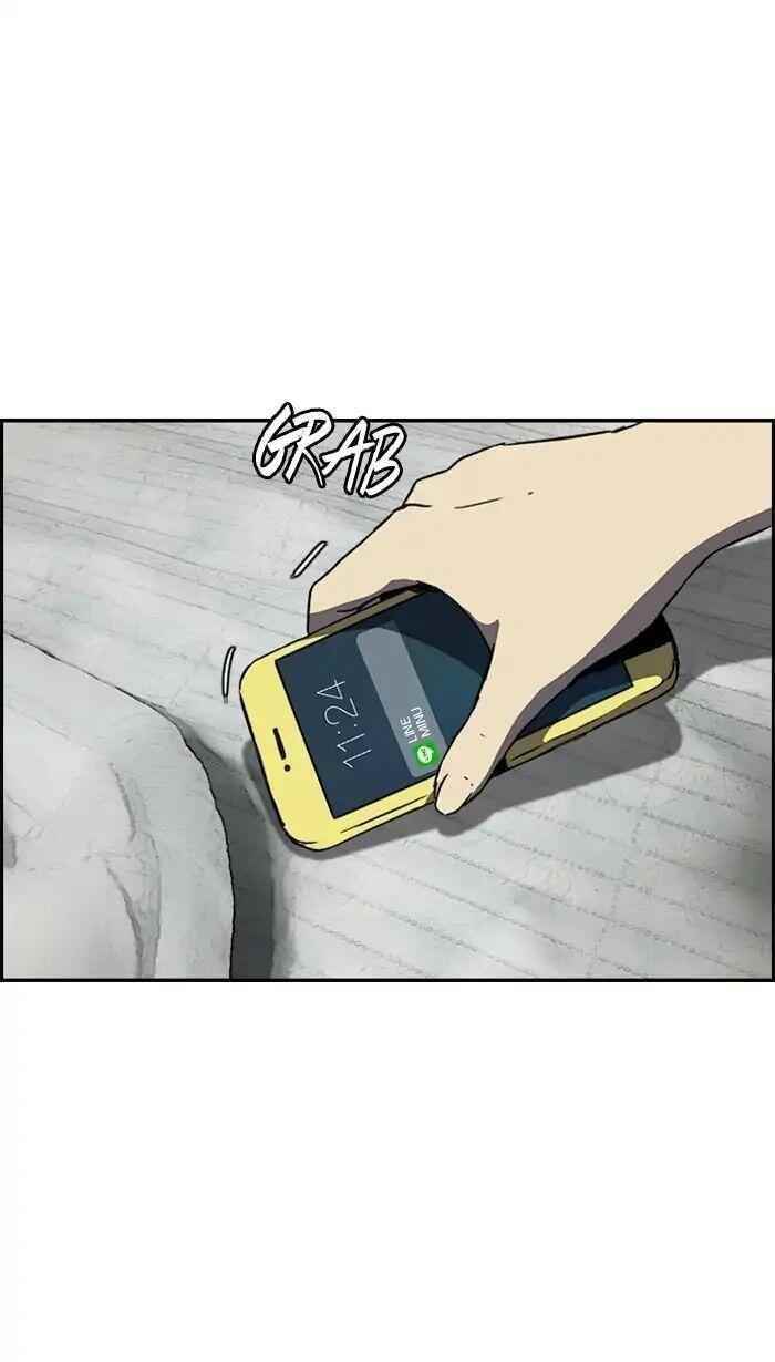 Wind Breaker Chapter 219 - Page 20