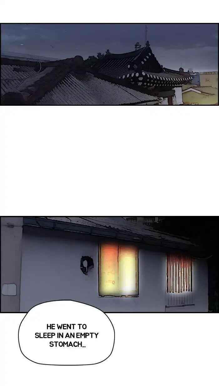 Wind Breaker Chapter 219 - Page 25